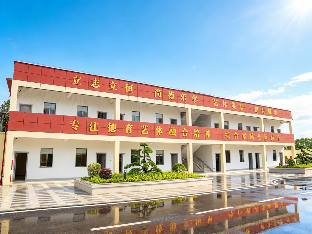 常德信誉好的全封闭管教学校怎么选？这份挑选指南请收好